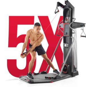 Bowflex HVT Trainer